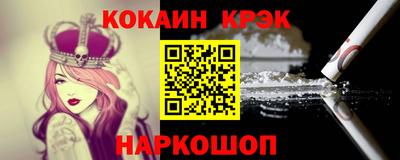 меф VHQ Чапаевск
