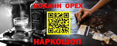 СК Чебаркуль