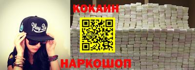 меф VHQ Чапаевск