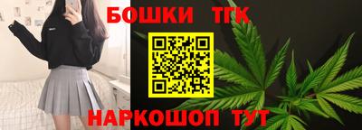 меф VHQ Чапаевск