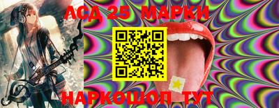 меф VHQ Чапаевск