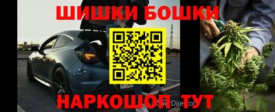 кокаин Усть-Илимск