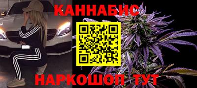 кокаин Усть-Илимск