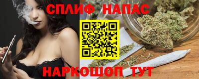 СК Чебаркуль