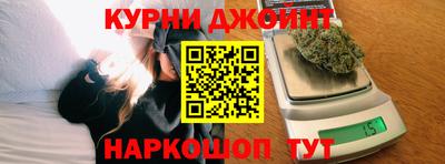 меф VHQ Чапаевск