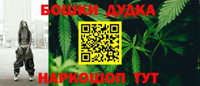 MESCALINE Усть-Джегута