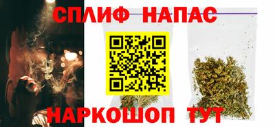 MESCALINE Усть-Джегута