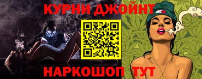 меф VHQ Чапаевск
