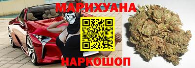 кокаин Усть-Илимск