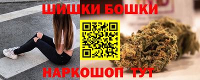 MESCALINE Усть-Джегута