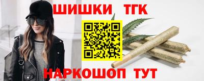 меф VHQ Чапаевск