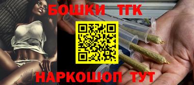 СК Чебаркуль
