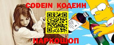 кокаин Усть-Илимск