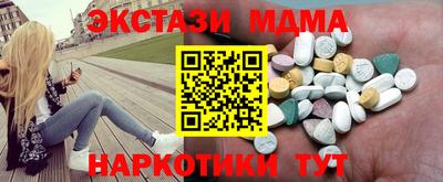 сатива Чебоксары