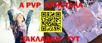кокаин Усть-Илимск
