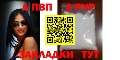 MESCALINE Усть-Джегута