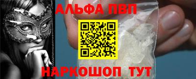 кокаин Усть-Илимск