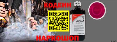сатива Чебоксары