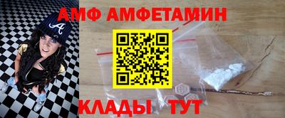 кокаин Усть-Илимск