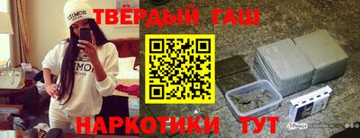 MESCALINE Усть-Джегута