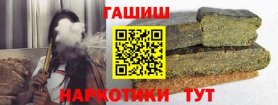 СК Чебаркуль