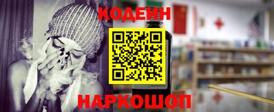 сатива Чебоксары