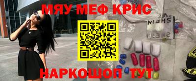 кокаин Усть-Илимск