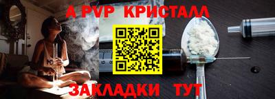 кокаин Усть-Илимск